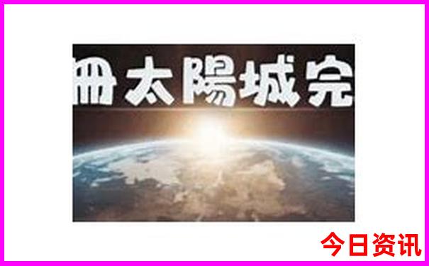 京都必玩的十大景点