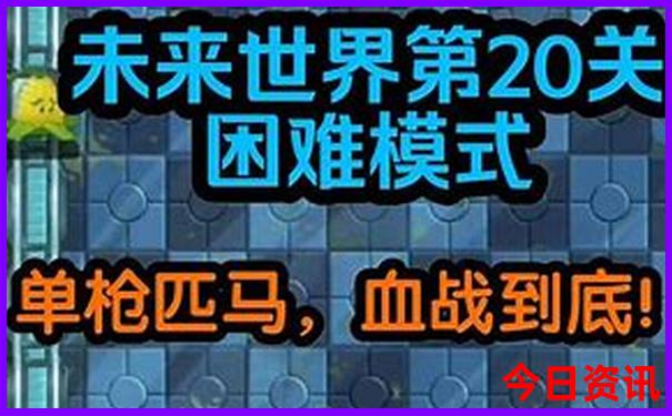 果洛旅游景点大全排名