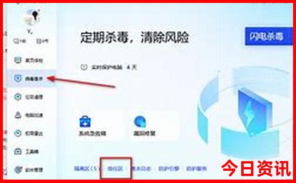 潍坊夏季游玩好去处