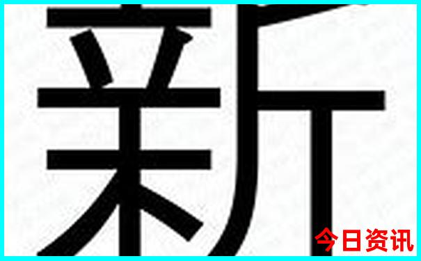 那拉提景区自驾游门票