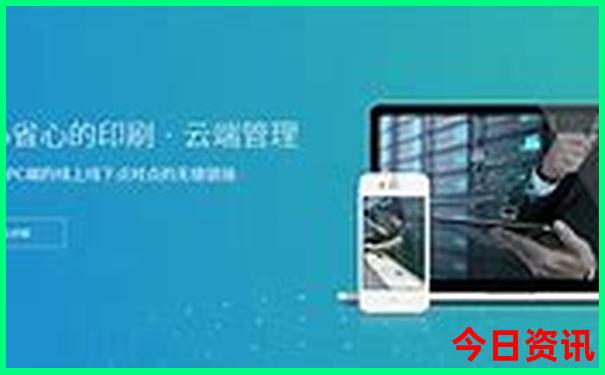 夏天适合去的城市