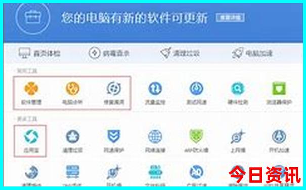 黄果树瀑布游玩攻略最佳路线