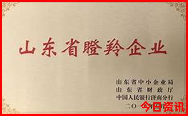 朝阳市旅游攻略必玩的景点