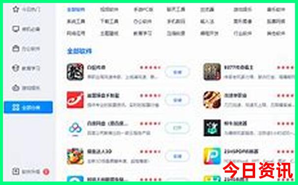 珠海攻略自助游攻略