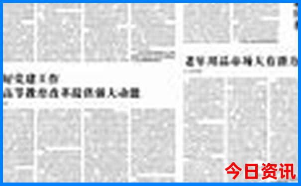 全国哪个地方适合夏季旅游