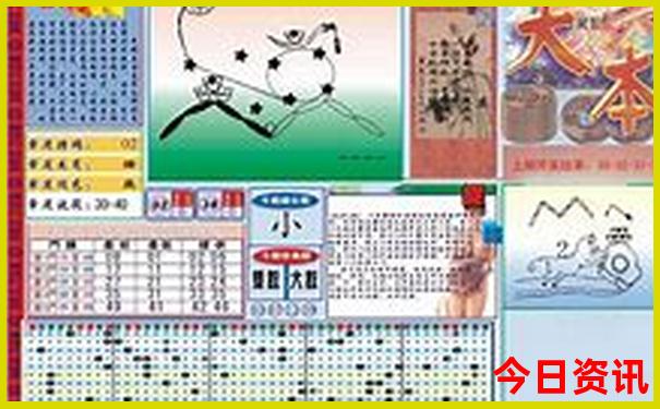 出国旅游app排行榜前十名
