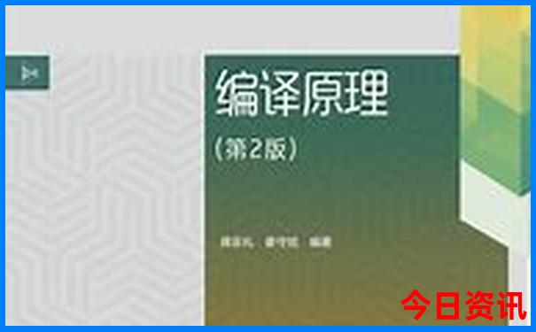桐乡旅游攻略必去景点