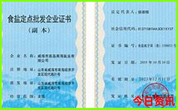 夏天去韩国旅游合适吗