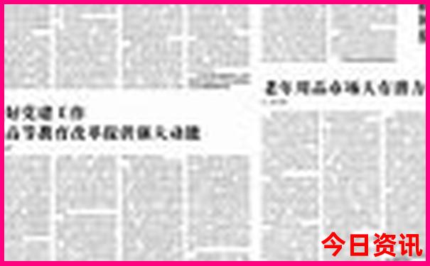 587992.соm查询开奖号码