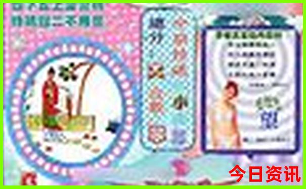 北京旅游攻略5日游及其花费