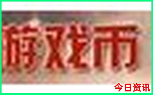 八月适合到哪些地方去旅游呢