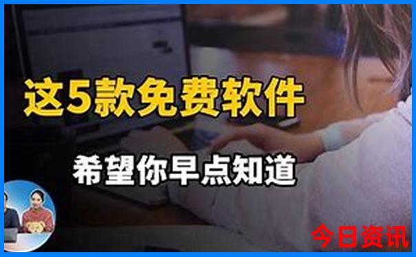 北戴河旅游攻略必玩的景点天气