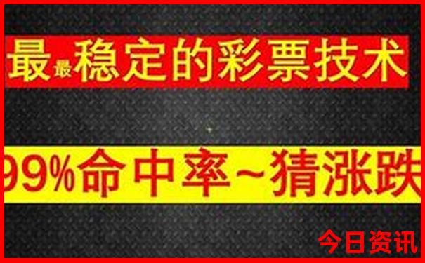 北京夜晚必去的景点